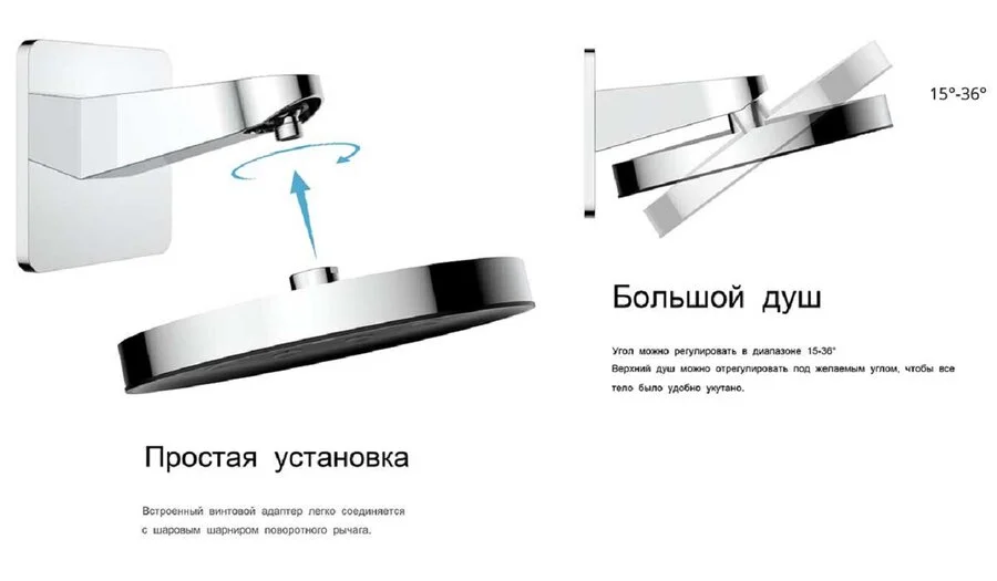 Верхний душ Vincea Inspire хром - фото 3