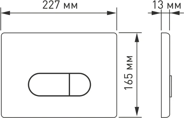 Унитаз с инсталляцией BERGES Okus с сиденьем микролифт index_5 - фото 16