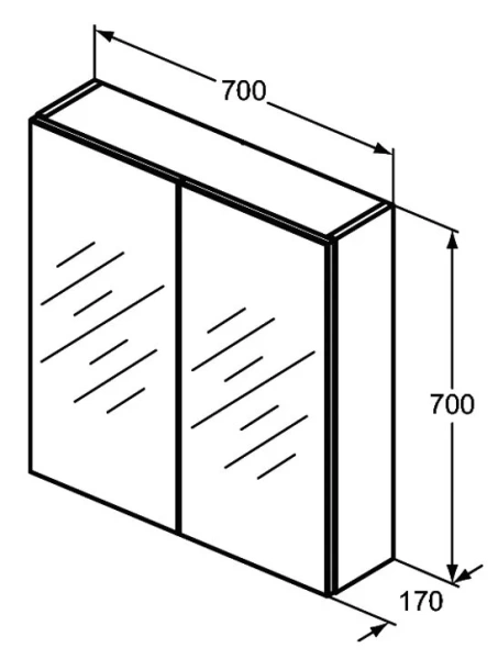 Зеркальный шкаф с подсветкой Ideal Standard Mirror&Light 70 см алюминий, нет в наличии - фото 2