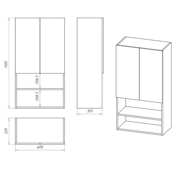 Шкаф подвесной Misty Поло 60 см над стиральной машиной, нет в наличии - фото 2