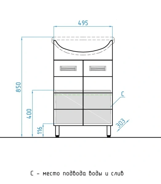 Тумба под раковину напольная Style Line Ирис 50 см белая, комплект (набор) - фото 8