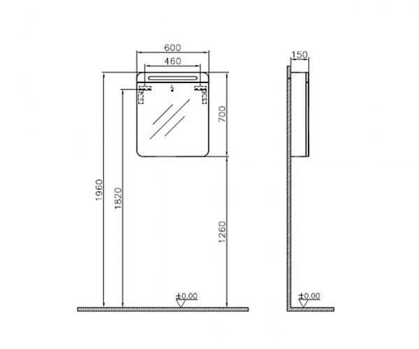 Зеркальный шкаф с подсветкой Vitra Sento 60 см - фото 2