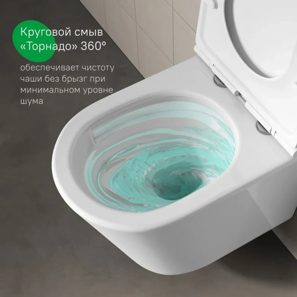 Унитаз подвесной IDDIS Ray белый - фото 2