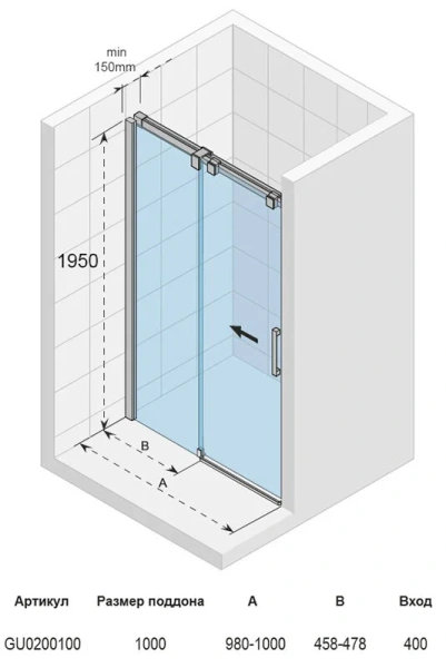 Душевая дверь Riho Ocean O104 100 см, современные, hi-tech - фото 2