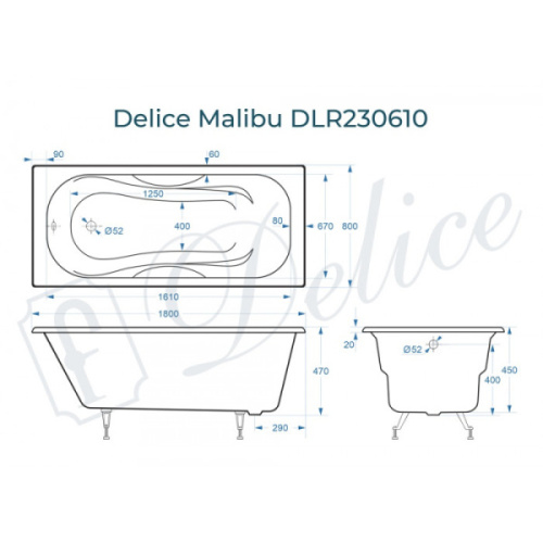 Ванна чугунная Delice Malibu 180x80 белая, 180x80 см - фото 4