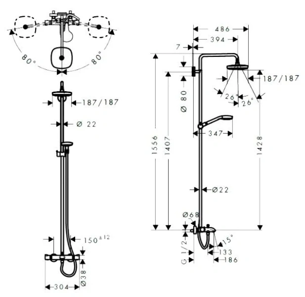 Душевая стойка Hansgrohe Croma Select E белый/хром - фото 2
