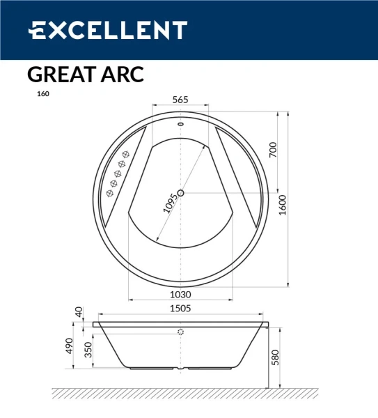 Ванна акриловая Excellent Great Arc 160 х 160 см, без гидромассажа - фото 5