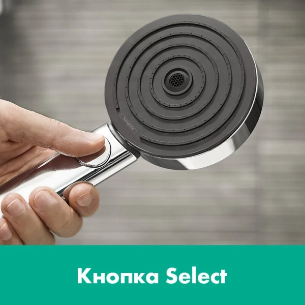 Лейка для душа Hansgrohe Pulsify 24100 3 струи, современные, hi-tech index_1 - фото 9