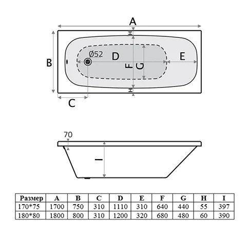 Ванна акриловая Vincea VBT-2S180-FR, 180 x 80 см, белая - фото 2