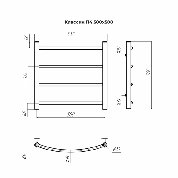 Полотенцесушитель водяной Terminus Классик П4 50х50 см из нержавеющей стали - фото 2