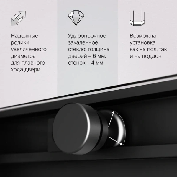 Душевой уголок Am.Pm X-Joy 120x90 см профиль черный, стекло прозрачное, прозрачные - фото 8