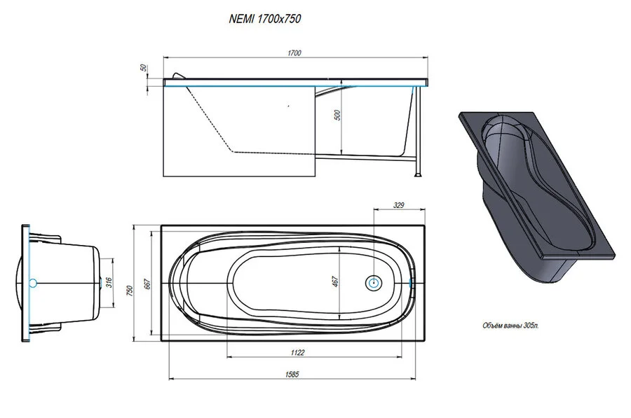 Ванна акриловая Alex Baitler Nemi, 170 x 75 см, цвет SuperWhite, NEMI 170*75 - фото 2