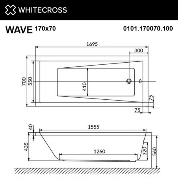 Ванна гидромассажная Whitecross Wave Soft, 170 х 70 см, увеличенная толщина акрила, усиленная армировка, белый/золото, 0101.170070.100.SOFT.GL - фото 2