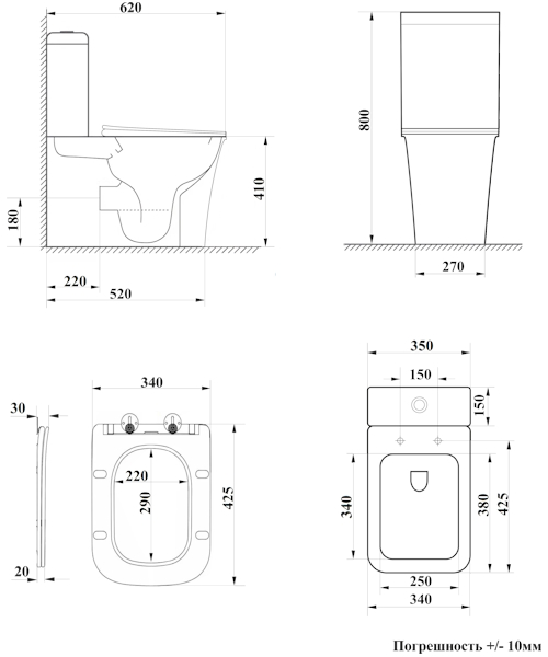 Схема, с бачком - фото 3