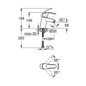Комплект смесителей с душем Grohe Eurosmart 124422 - фото 3