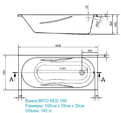 Ванна акриловая Mito Red 160 х 70 см, цвет белый, WP-MITO_RED*160 - фото 4