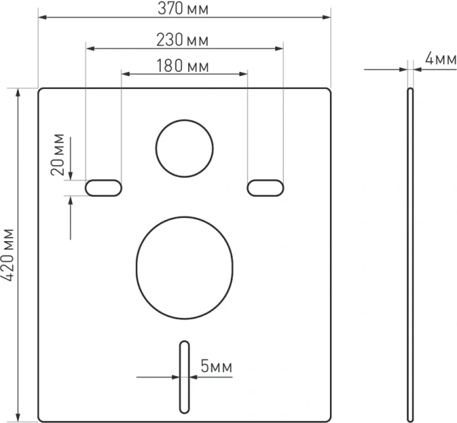 Схема, с кнопкой - фото 12