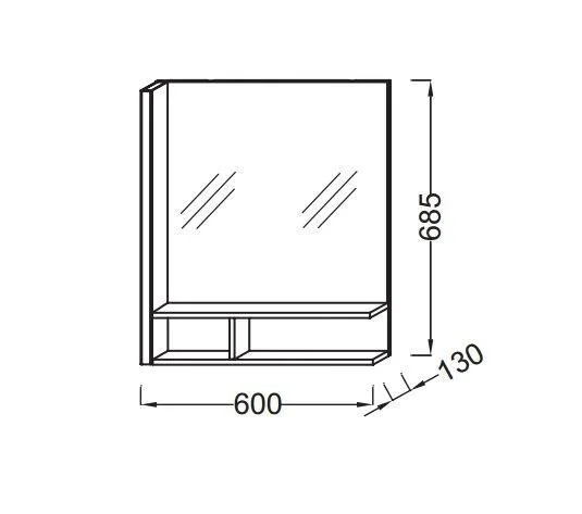 Зеркало с подсветкой справа Jacob Delafon Terrace 60 см полочка из цельного дерева, нет в наличии - фото 2