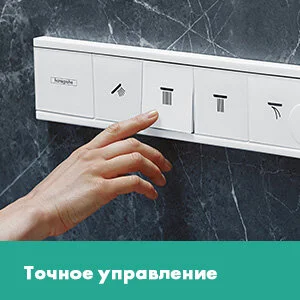 Смеситель для душа Hansgrohe RainSelect белый матовый, 4 потребителя, с термостатом - фото 7