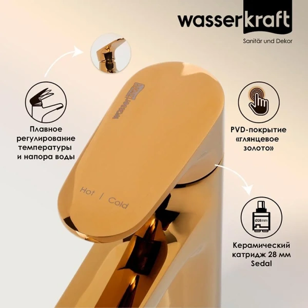 Смеситель для раковины WasserKRAFT Neckar золото, на раковину - фото 6