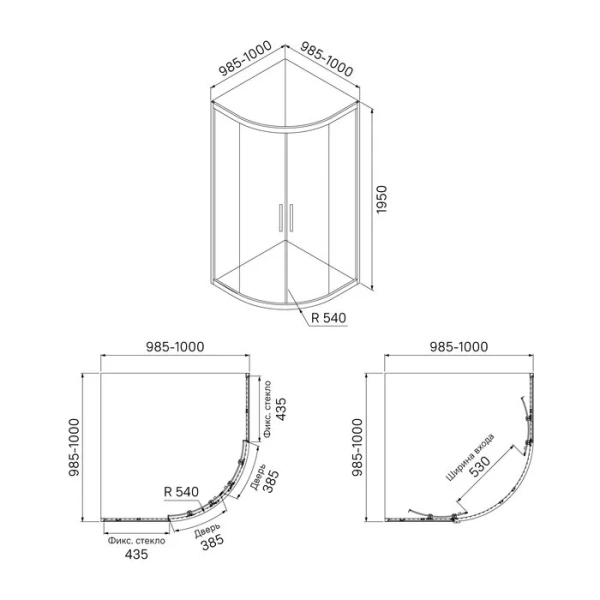Душевой уголок IDDIS Zodiac 100х100 см глянцевый алюминиевый профиль - фото 2