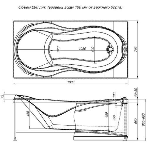 Ванна акриловая Aquanet Grenada 180х80, современныe, hi-tech - фото 3