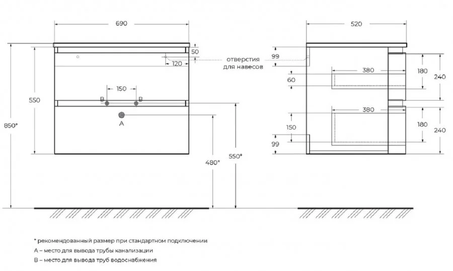 Тумба под раковину подвесная Cezares Vague 69 см Grigio Talpa Opaco, в наличии - фото 2