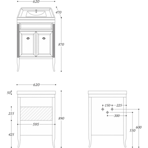 Схема - фото 7