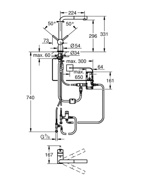Смеситель для кухни сенсорный Grohe Touch 31360001 - фото 2