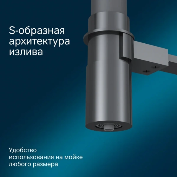 Смеситель для кухни AM.PM Like черный матовый, с поворотным изливом, с гибким изливом - фото 7