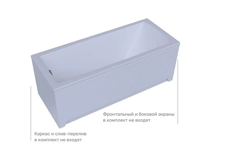 Ванна акриловая Aquatek Либра New LIB150N-0000030, 150 x 70 см, белая, приставные, встраиваемые - фото 7