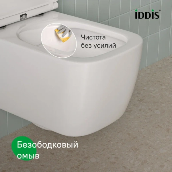 Унитаз подвесной IDDIS Bridge белый, в наличии - фото 9