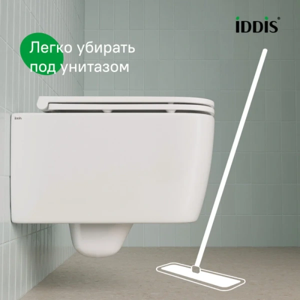Унитаз подвесной IDDIS Bridge белый index_1 - фото 10