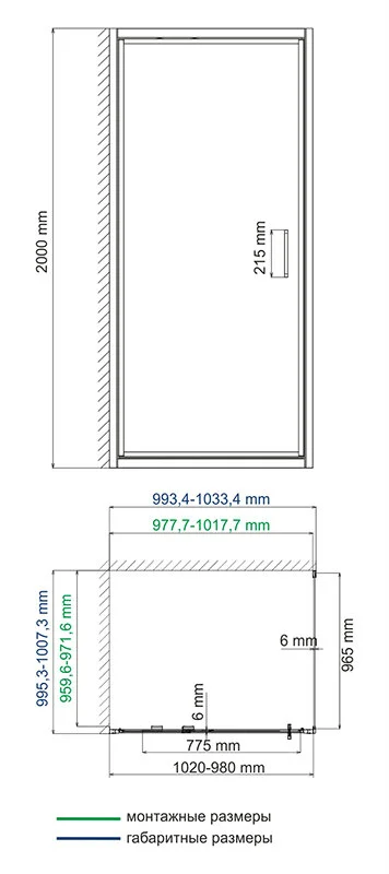 Душевой уголок WasserKRAFT Salm 100х100 см профиль хром - фото 2