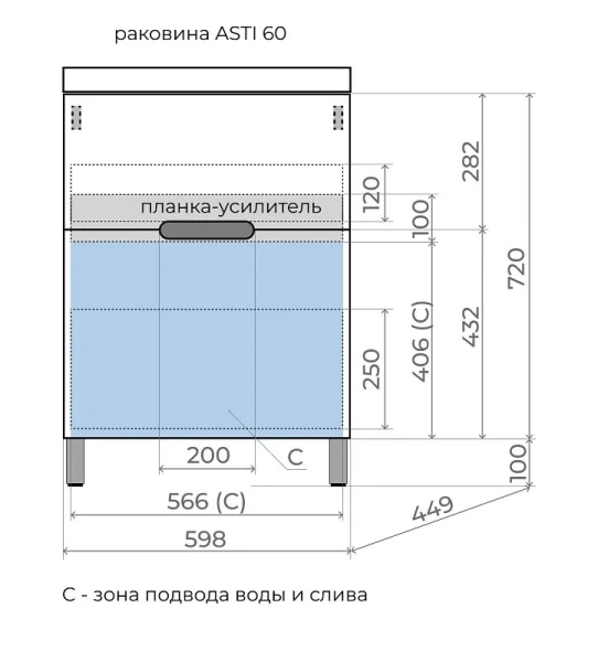 Тумба под раковину напольная Style Line Матис 60 см крем - фото 2