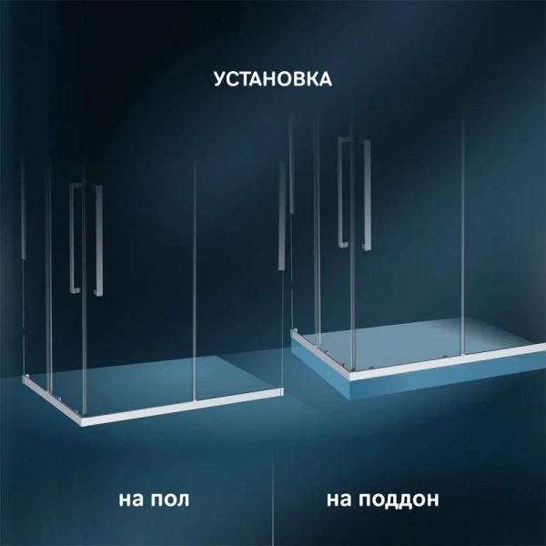 Душевой уголок Am.Pm Func 120x80 см профиль хром, стекло прозрачное, раздвижные - фото 7