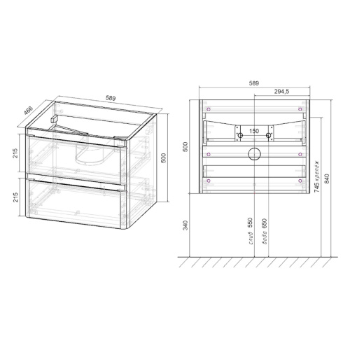 Схема, под дерево - фото 9
