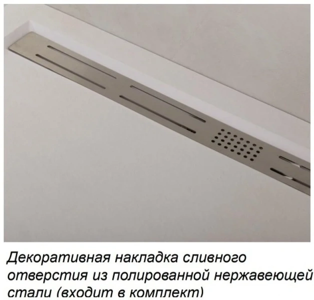 Душевой поддон Cezares Tray 90х90 см белый, 90х90 см - фото 5