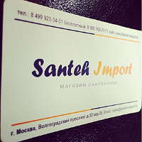 Визитка Santeh-import.ru