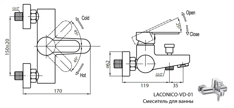 Смеситель для ванны Cezares Laconico глянцевый белый, хром LACONICO-C-VD-BLC (детальная фотография), для ванны
