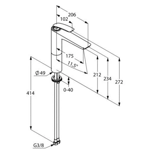 Смеситель для раковины Kludi Balance черный матовый 522968775 (детальная фотография), для раковины