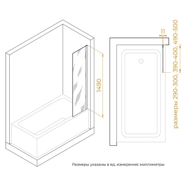 Шторка для ванны RGW Screens SC-056B 50x150 см профиль черный 351105650-14 (детальная фотография), современные, hi-tech