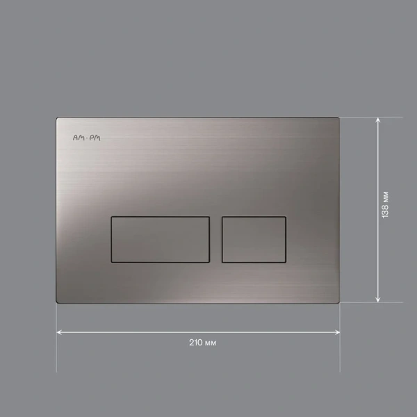 Клавиша смыва Am.Pm Pro S матовый никель I047031 (детальная фотография), слив эконом-стандарт с двумя клавишами