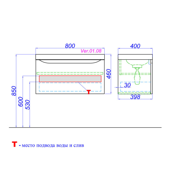 Схема (детальная фотография), подвесная, пристенная
