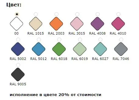 Раковина мебельная Misty Монако 80 см белая ФР-00002611 (детальная фотография), нет в наличии index_2