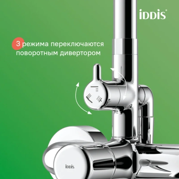Душевая стойка IDDIS Aiger с тропическим душем хром AIGSB3Fi06 (детальная фотография) index_1