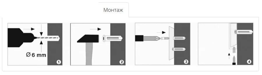 Стакан для ванной WasserKRAFT Lippe двойной K-6528D (детальная фотография), хром