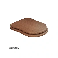 Крышка-сидение с микролифтом Caprigo Borgo коричневое/петли бронза