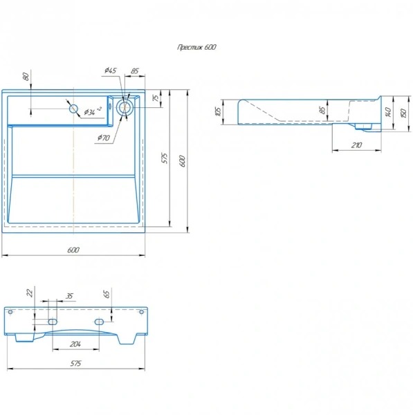 Раковина над стиральной машиной Kirovit Престиж 60 см квадратная Вн Крв73 (детальная фотография), квадратная
