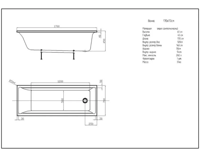 Ванна акриловая Акватек Eco-friendly Лайма 170x70 см прямоугольная LAI170-0000001 (детальная фотография), 170x70 см